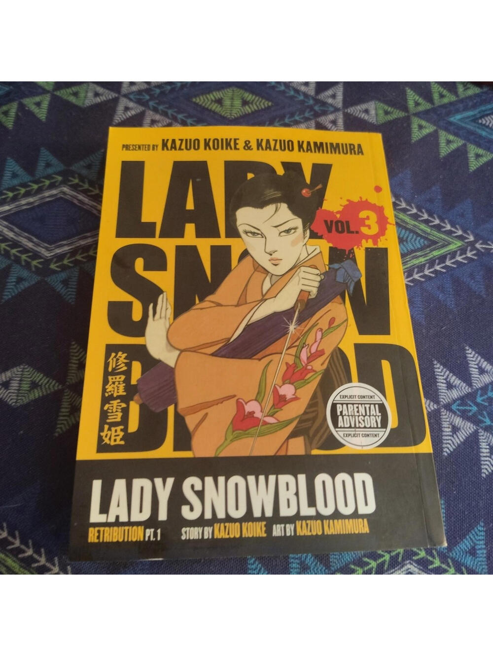 Lady Snowblood Manga Volume 3 Retribution Part 1 English Rare OOPHTF
